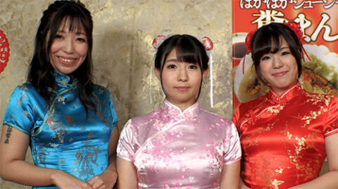 中身を空にした中華まんにウンコを入れた糞まんが看板メニューの脱糞中華レストラン